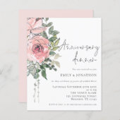バジェットピンク花模様記念日ディナー招待状 (正面/裏面)