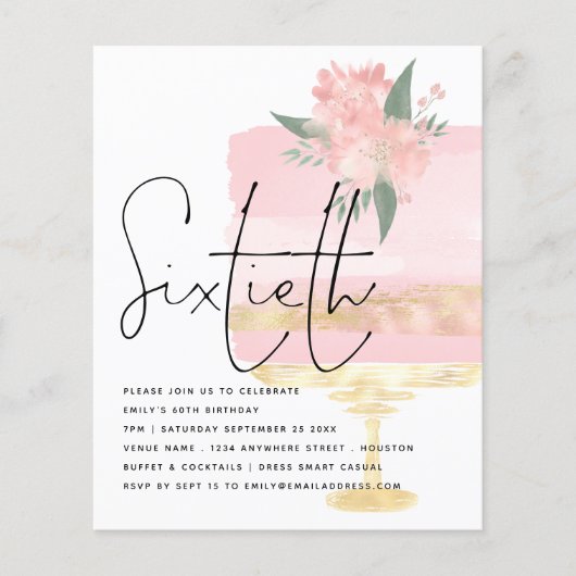 バジェットピンク金ゴールドお誕生日ケーキ60thパーティー招待状 チラシ (正面)