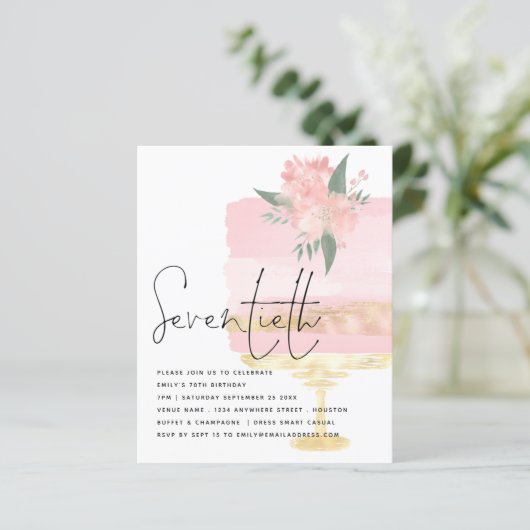 バジェットピンク金ゴールドお誕生日ケーキ70thパーティー招待状 (スタンド正面)