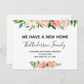 バジェットピーコラルフローラ移動発表投稿 ポストカード (正面/裏面)