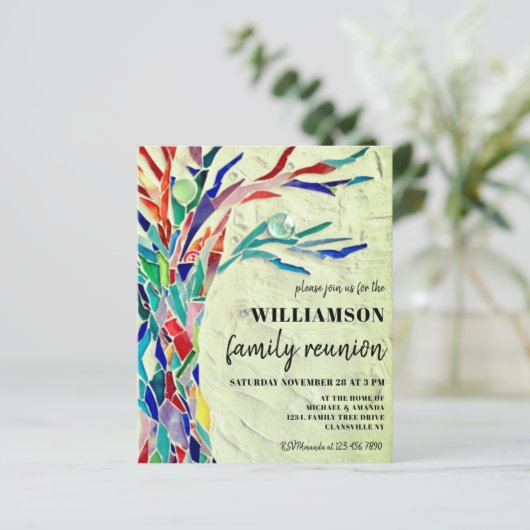 バジェットファミリーツリーファミリー懇親会グリーン招待状 (スタンド正面)