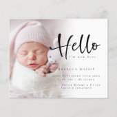 バジェットフォトハローガールピンク誕生発表 (正面)