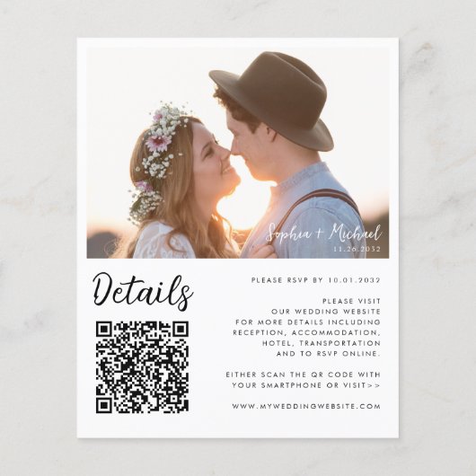 バジェットフォト詳細QRウェブサイト結婚式招待状 (裏面)