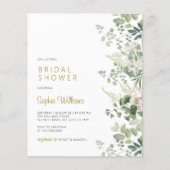 バジェットフォレストグリーンリーブライダルシャワー招待 (正面)