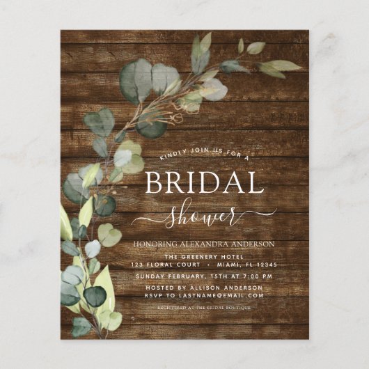 バジェットブライダルシャワーフォト素朴ウッド招待状 チラシ (正面)