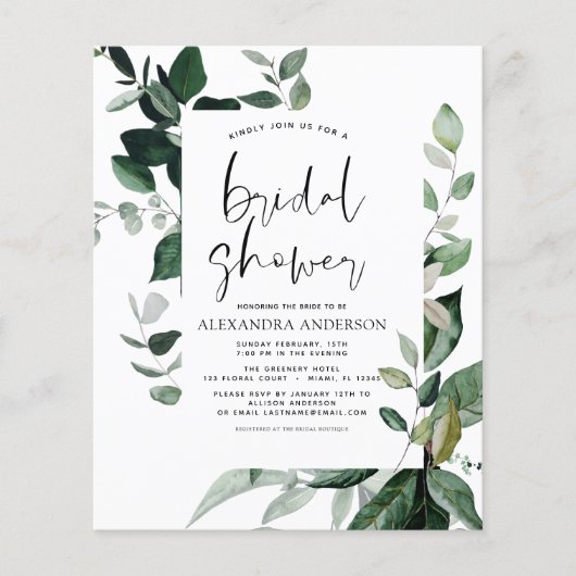 バジェットブライダルシャワーボタニックグリーンラリー招待状 チラシ (正面)
