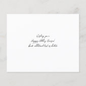 バジェットブラックオーナメント&パラフォトメリークリスマス チラシ (裏面)