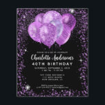 バジェットブラックパープルグラムグリッターバルーン誕生日<br><div class="desc">グラムモダンパープルバイオレットラベンダープラムブラックグリッタースパークルバルーンエレガント誕生日招待状</div>
