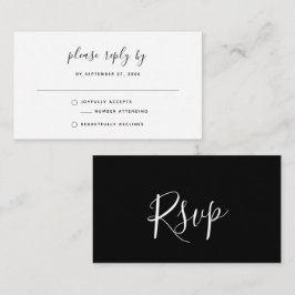 バジェットブラック&ホワイトシンプルボヘミアンRSVP結婚's ノートカード