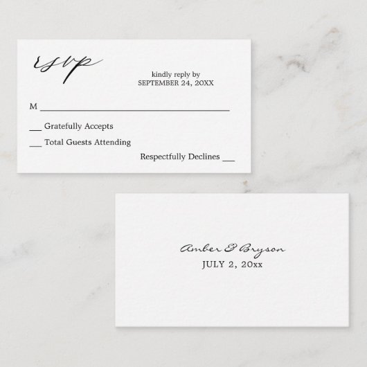 バジェットブラック&ホワイト書道2いいえ食事RSVP エンクロージャーカード (正面/裏面)