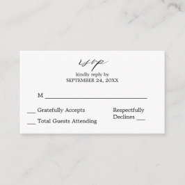 バジェットブラック&ホワイト書道2SM食事なしRSVP エンクロージャーカード