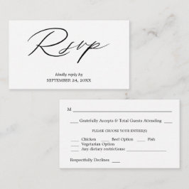 バジェットブラック&ホワイト書道2SM食事RSVP エンクロージャーカード