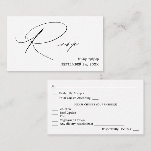バジェットブラック&ホワイト書道4と食事RSVP エンクロージャーカード (正面/裏面)