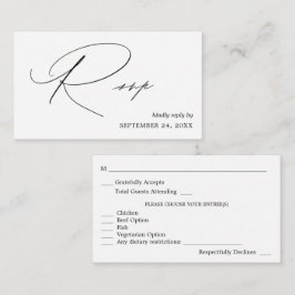 バジェットブラック&ホワイト書道4と食事RSVP エンクロージャーカード