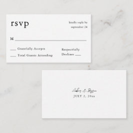 バジェットブラック&ホワイト書道9 No Meal RSVP エンクロージャーカード