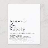 バジェットブランチバブシンプルリーブライダルシャワー招待状 (正面)