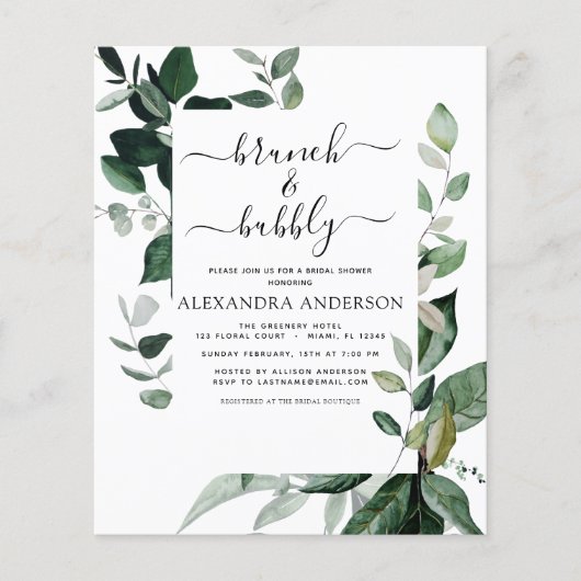 バジェットブランチ&バブリーブライダルシャワーグリーンリー チラシ (正面)