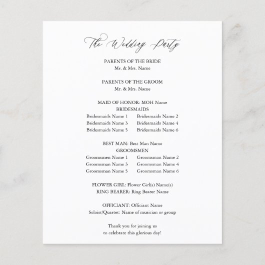 バジェットブルゴーニュ&赤面ピンク8B結婚のセレモニー (裏面)