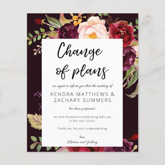 バジェットブルゴーニュMarasala DBプランの変更フライヤー チラシ (正面)