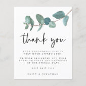 バジェットブルーティール(緑がかった色)ユーカリ結婚スありがとう (正面)