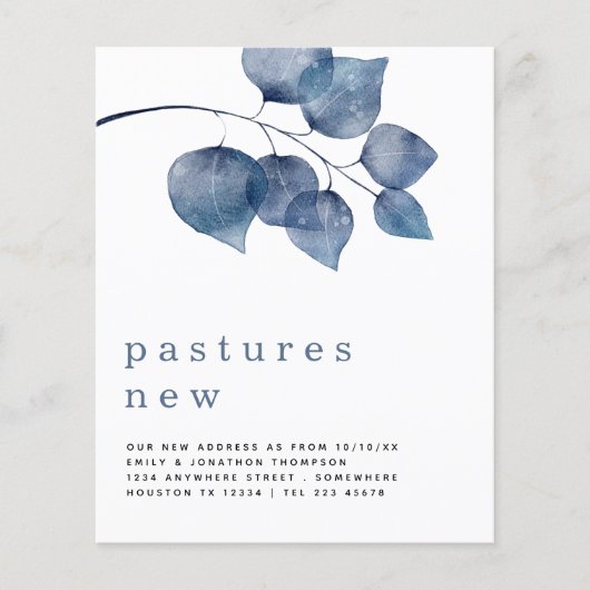 バジェットブルーリーフ新しいアドレスの移動詳細 (正面)