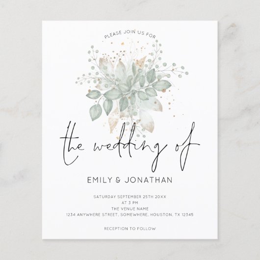 バジェットブロージセージグリーン金ゴールド結婚式招待状 (正面)