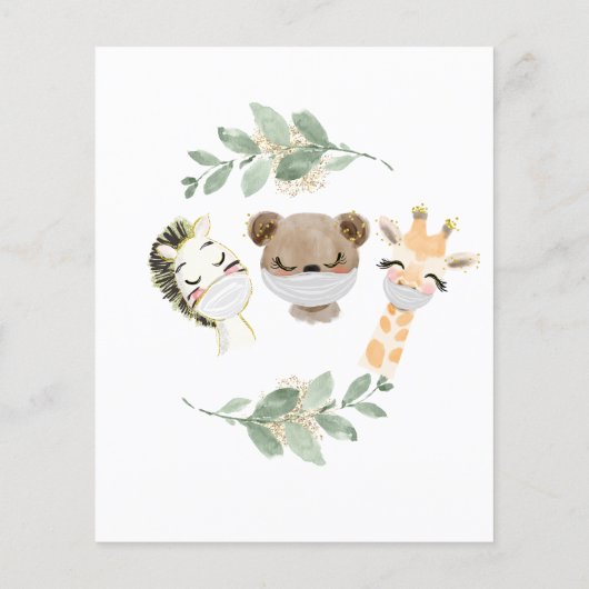 バジェットベビーシャワーバイメールウッドランド招待状 (裏面)