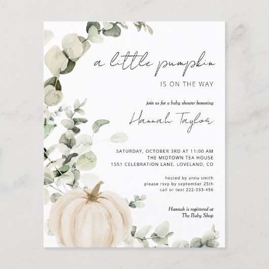 バジェットホワイトカボチャ秋ベビーシャワー招待状 (正面)