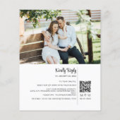 バジェットホワイトシック透明2写真QRコードRSVP (裏面)