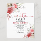 バジェットホーリークリスマスサンタベビーシャワー招待状 (正面)