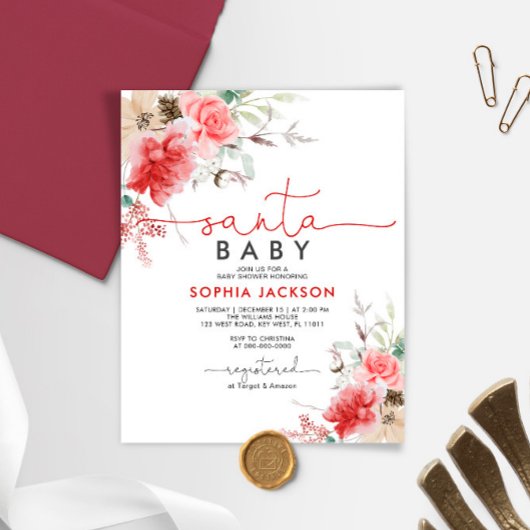 バジェットホーリークリスマスサンタベビーシャワー招待状