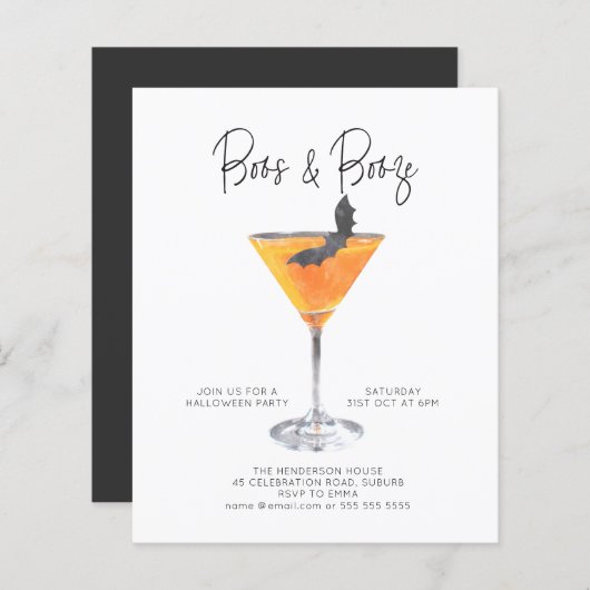 バジェットボス&ブーゼカクテルハローウィンパーティ (正面/裏面)