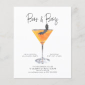 バジェットボス&ブーゼカクテルハローウィンパーティ (正面)