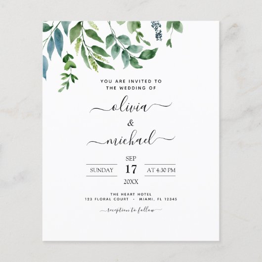 バジェットボタニカルグリーンリーフォト春の結婚式 チラシ (正面)