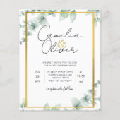 バジェットボタニカルグリーン金ゴールド結婚式招待状 (正面)