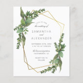 バジェットボタニカルグリーン&金ゴールドジオメトリック結婚ス (正面)