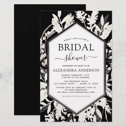 バジェットボホベージュブラックボタニカルブライダルシャワー (正面/裏面)
