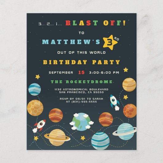 バジェットボーイズ宇宙ロケット誕生日パーティー (正面)