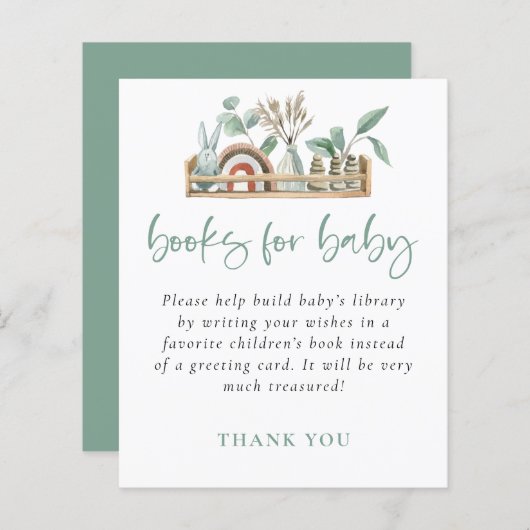 バジェットボーホシェルフトイズセージブックベビー (正面/裏面)