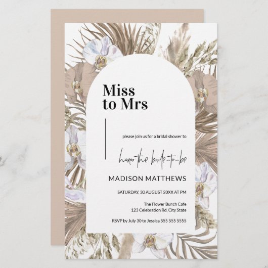 バジェットボーホピンク赤面ブライダルシャワー招待状 (正面/裏面)