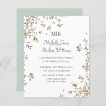 バジェットボー素朴ホ葉庭園の結婚式