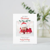 バジェットマイ初めてのクリスマスベビーフォトホリデーカード (スタンド正面)
