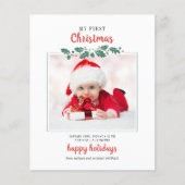 バジェットマイ初めてのクリスマスベビーフォトホリデーカード (正面)