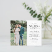 バジェットミニマリストカップルシャワー招待状 (スタンド正面)