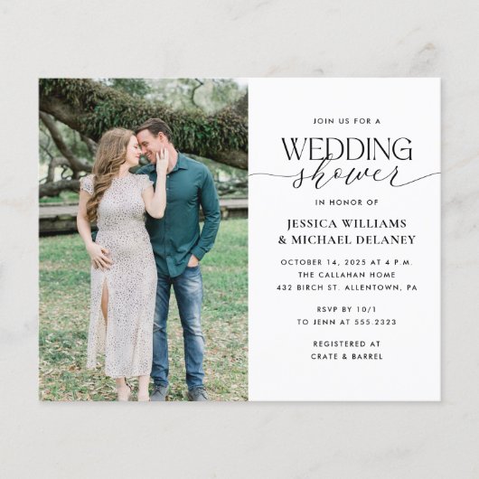 バジェットミニマリストカップルシャワー招待状 (正面)