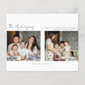 バジェットミニマリストクリスマスホリデーフォトカードフライ チラシ (正面)