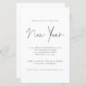 バジェットミニマリストニューイヤーイブパーティー招待状 (正面/裏面)