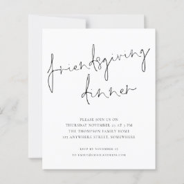 バジェットミニマルフレンドサイジングホワイト招待状