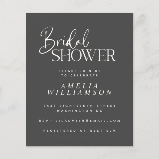 バジェットミニマルブラックスクリプトブライダルシャワー招待状 (正面)