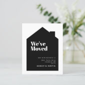 バジェットミニマル引っ越しましたニューホーム (スタンド正面)